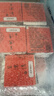 王德传冻顶乌龙茶 台湾原装进口特色乌龙茶叶 文火中烘焙 王德传茶庄 100g*1袋+小蓝罐 实拍图