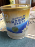 雅培益力佳SR营养配方粉香草味400g 辅助降血糖 糖友版全安素 实拍图