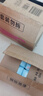 七度空间少女超薄 100%纯棉加量超特长夜用卫生巾套装48片【新国标认证】 实拍图