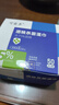 可爱多75%酒精湿巾消毒杀菌小包学生专用湿纸巾单片独立便携装50片*3盒 实拍图