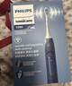 飞利浦（PHILIPS）电动牙刷钻石3系 送长辈送父母 生日礼物 男生女友 微泡水流 5大模式 HX5181双支装 实拍图