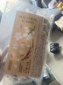 贡苑茉莉花陈皮茯苓茶三伏排浊口气体香茶中药材祛泡水喝湿重男女240g 实拍图