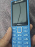 诺基亚（NOKIA）200 4G全网通 微聊语音视频 定位双卡双待 直板按键学生老人老年人功能机备用手机 蓝色 实拍图