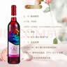 长城玫瑰红甜红葡萄酒 750ml*6瓶整箱装红酒热门商品 实拍图