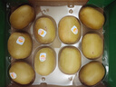 佳沛（zespri）新西兰阳光金奇异果10粒巨大果单果146-175g 猕猴桃水果礼盒 实拍图