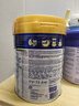 美素佳儿（Friso）港版皇家美素佳儿2段较大婴儿配方奶粉800g/罐 HMO配方 实拍图