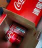 可口可乐（Coca-Cola）汽水 碳酸饮料 200ml*24罐  迷你摩登罐 新老包装随机发货 实拍图