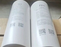 米家净水器滤芯活性炭前置过滤（2号滤芯） 适用600G厨下式/400G厨上增强版/400G厨下 XY1-CB/V1-GC 实拍图