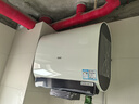 海尔净肤洗BK3PRO电热水器60升国家补贴双胆扁桶 无垢免清洗3300W速热洗澡家用京东自营上门安装 实拍图