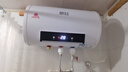 新飞家用电热水器【免费上门安装】出水断电一级能效出租房洗澡40升/50/60/80圆桶2200w遥控款速热节能 40升高配+三重防电+上门安装 实拍图