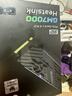 宏碁掠夺者（PREDATOR）4TB SSD固态硬盘 M.2接口(NVMe协议PCIe 4.0 x4) GM7000系列  With Heatsink散热片版 台式机 PS5 实拍图