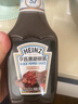 亨氏酱料组合 黑胡椒酱360g+番茄沙司360g挤挤装 实拍图