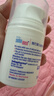 施巴（Sebamed）施巴婴童滋润养护保湿面霜50ml面部护肤新生儿可用德国进口 实拍图