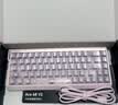 迈从（MCHOSE）Ace 68 V2磁轴键盘Gus同款RT电竞游戏低延迟60pro机械有线68键配列FPS双驱动无畏契约【教育优惠】 Ace 68 V2 超竞版雾透粉 星环磁轴+RT键 实拍图