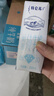 蒙牛特仑苏脱脂纯牛奶250ml*16盒 健身减脂 送礼优选礼盒装 实拍图