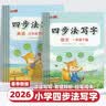雷士（NVC）LED筒灯客厅卧室过道嵌入式天花灯全铝6瓦漆白暖白开孔75mm 实拍图