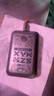 上赞【京东专供】SZ50  5G随身wifi免插卡流量移动无线wifi路由器10000mAh电池双频wifi无线上网卡 实拍图