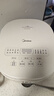 美的（Midea）电饭煲3-4人电饭锅4L银钻内胆12大菜单顶置触控屏家用智能微压电饭煲MB-AFB4041RL 实拍图