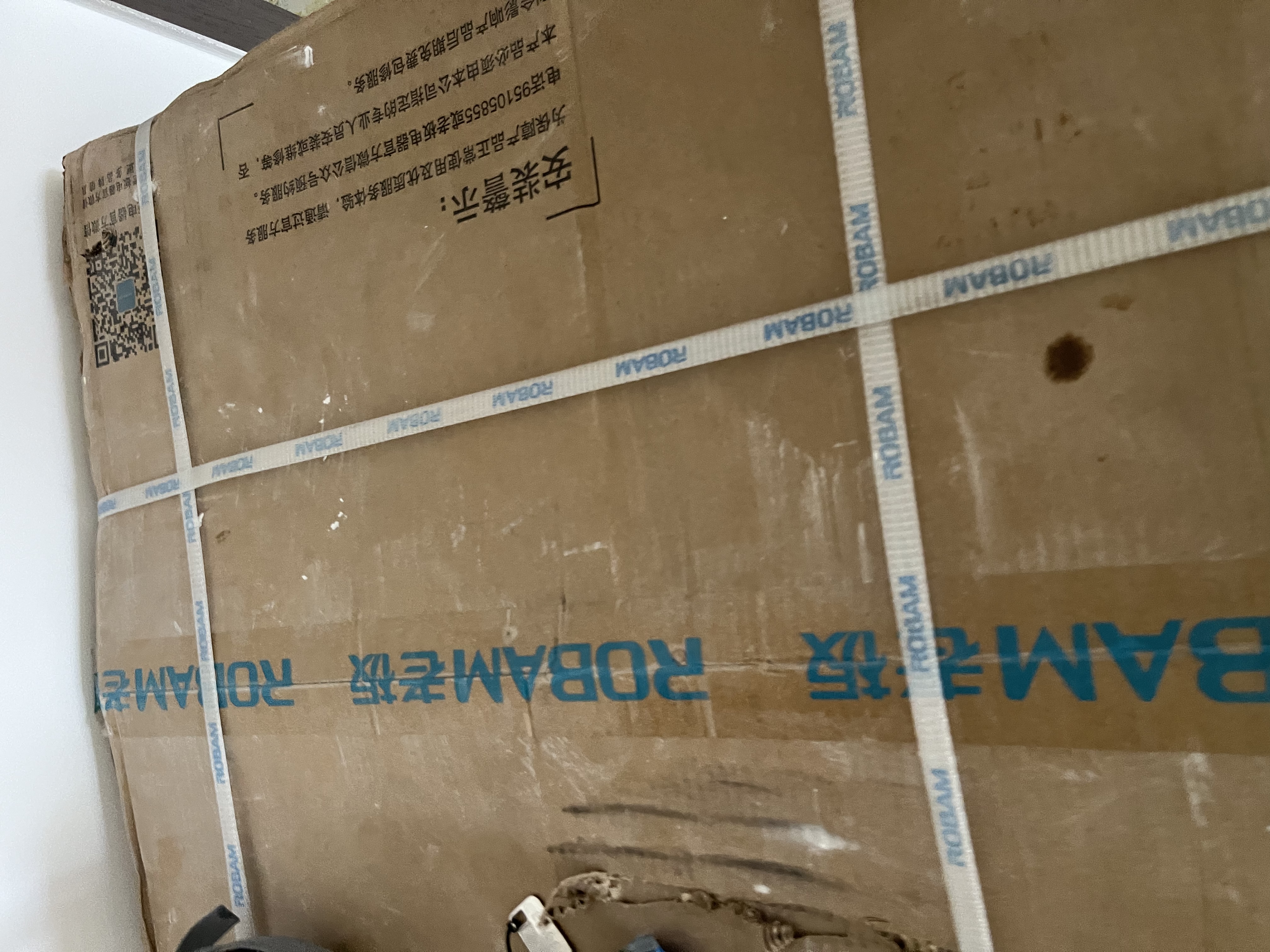 老板（Robam）【77L微pro速烹】旗舰新款小贝果D3P微蒸烤炸箱一体机嵌入式家用 升级EXP上下双温双控 实拍图