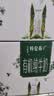 蒙牛特仑苏有机纯牛奶梦幻盖250ml*10盒 整箱牛奶送礼礼盒 实拍图