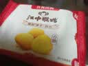 江中猴姑无糖微甜猴头菇养胃饼干中老年人营养早餐食品礼盒送长辈960g 实拍图
