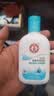 大宝SOD清爽保湿凝露100ml*2乳液面霜擦脸油补水面部男女士护肤品 实拍图