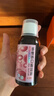 星鲨维生素d3滴剂30粒*5盒装儿童促钙吸收+多维铁口服溶液补铁补气血女儿童补铁剂口服液含维生素B叶酸135ml 实拍图