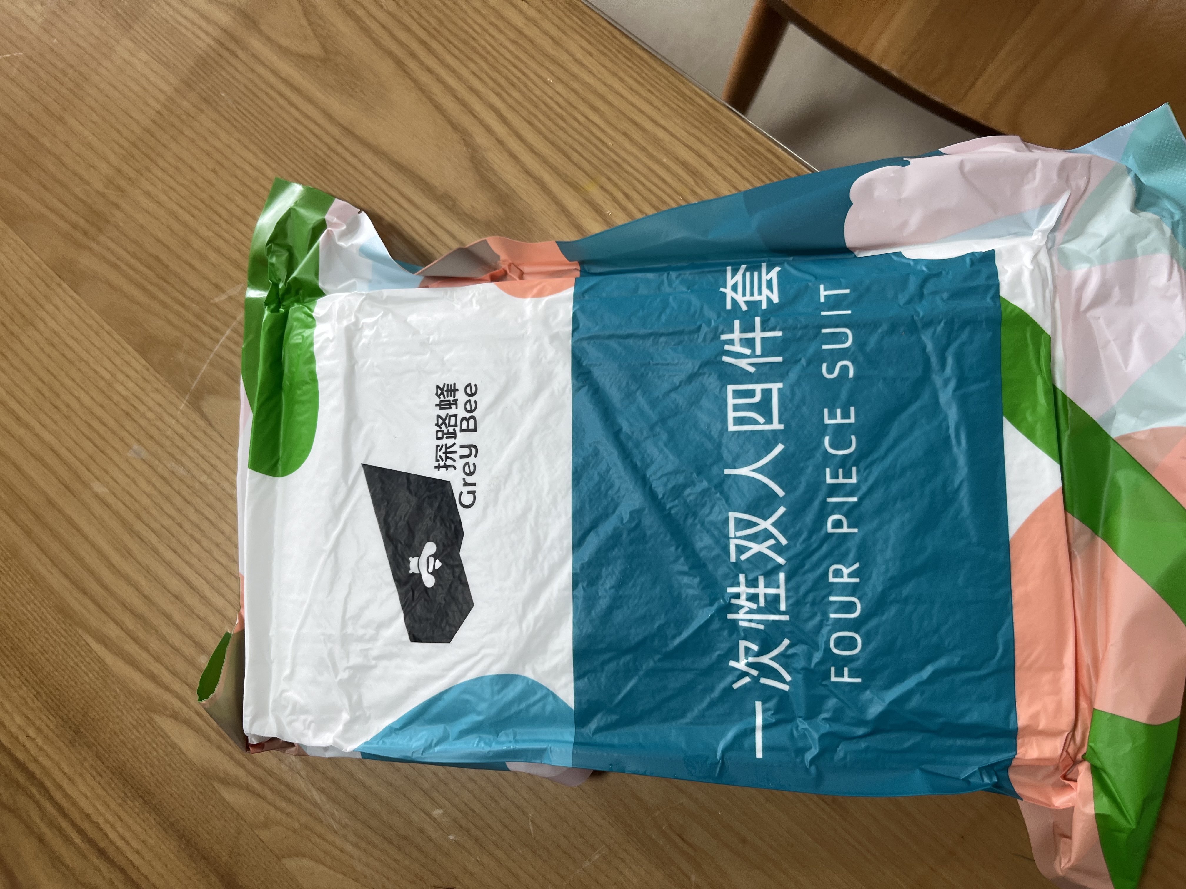 探路蜂一次性四件套一次性床单床罩被套枕套加厚旅行酒店宾馆隔脏灭菌 实拍图