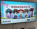 乐视TV85英寸 E85Pro 2+64GB 一级能效 以旧换新 4K超高清HDR 金属全面屏 智能大屏游戏液晶平板电视机 85英寸 E85Pro【2+64GB】 限时升级 下单即发高配W85Pro 实拍图