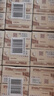 维他奶咖啡拿铁味豆乳饮料250ml*24盒 低糖配方 家庭聚会 整箱装 实拍图