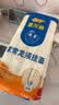 金龙鱼家常系列 鸡蛋劲道龙须挂面面条组合装 1000g*3 拉面 汤面 素面  实拍图