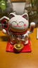 侑家良品5寸招财猫八方来财 店铺开业礼物前台摆件招财猫小号电池款 送礼 实拍图