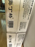 斯坦根（stangen）精酿德式小麦全麦白啤酒 500ml*24罐整箱装京东自营夏日常备囤货 实拍图