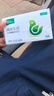 雨森（YUSEN）纯木生活抽纸面巾纸木浆纸巾260张5层52抽大包手纸 5层 260张*6包 实拍图