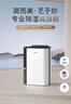 德业（Deye）除湿机/抽湿机 除湿量25升/天 45㎡家用轻音地下室除潮除湿器干衣机客厅卧室 手机智控DYD-T22A3 实拍图