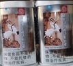 同仁堂破壁灵芝孢子粉胶囊0.35g*60粒*2罐蓝帽认证增强免疫送长辈节日礼 实拍图