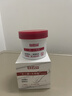 白云山去黑头撕拉面膜壬二酸清洁泥膜水杨酸鼻膜收缩毛孔深层清洁男士女 实拍图
