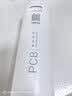 海尔（Haier）净水器滤芯HRO6H01-HU1/6H11/99/600CVH5/CH3/CF1/GU1原装PCB+RO反渗透滤芯净水机器官方旗舰正品 1级PCB复合滤芯1 实拍图