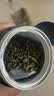 同仁堂品牌 北京同仁堂丁香叶茶100克泡茶花草茶丁香嫩叶养生滋补 实拍图
