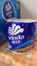 维达（Vinda）有芯卷纸 蓝色经典4层200克*10卷 厚韧大分量 卫生纸厕纸 卷筒纸 实拍图