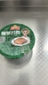 冻品先生 安井 梅菜扣肉 420g 红烧五花肉 虎皮扣肉 碗装预制菜 加热即食 实拍图