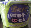 统一汤达人 日式豚骨拉面 杯装 泡面 迷你杯 42g*18杯 整箱批发 实拍图