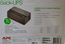 APC 施耐德 BK650M2-CH UPS不间断后备电源 群威联通晖极空间NAS 自动识别关机 电脑路由器防雷 390W 实拍图