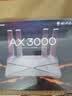 普联（TP-LINK） 大道AX3000满血WiFi6千兆无线路由器 5G双频家用穿墙 Mesh 3000M无线速率 信号增强 易展 XDR3010 实拍图