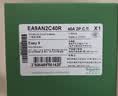 施耐德 空气开关2P C50A 家用微型断路器 双进双出总闸空开 EA9AN2C50R 实拍图