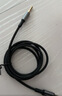 品胜 Type-C转3.5mm音频转接线 车载AUX音频线 通用苹果15小米华为Mate60/P70手机接音响音箱耳机功放 实拍图