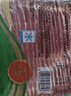 金锣 精制培根肉片1斤猪肉培根片火锅烧烤食材空气炸锅 实拍图