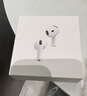 Apple/苹果【两年AC+套装版】AirPods 4(支持主动降噪)搭配无线充电盒(USB-C)苹果蓝牙耳机四代 实拍图