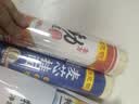 陈克明面条 劲道挂面800g 易煮不糊汤 拉面炸酱面汤面 实拍图