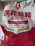 莲花味精1000g 【纯粮酿造99%高纯度】零添加 家用小餐饮 厨房调料 实拍图